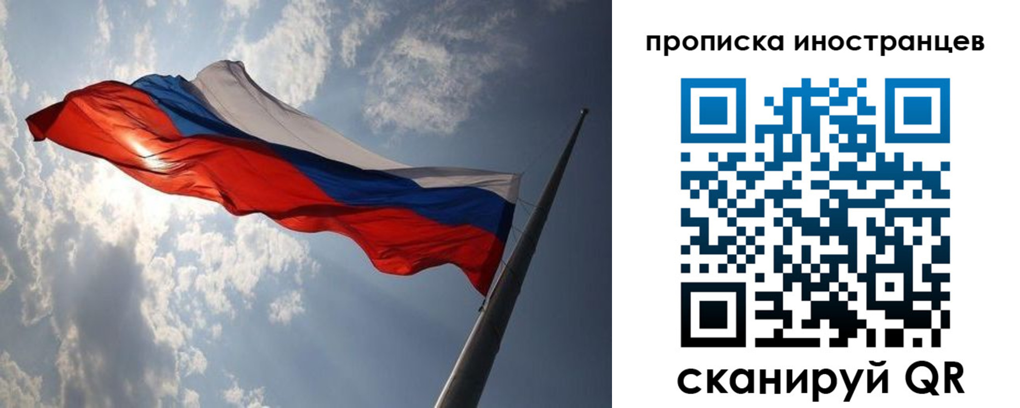 регистрация для школы в Кизеле